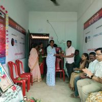 Centre Opening 1