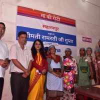 Centre Opening 15