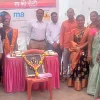Centre Opening 7