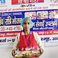 Ma-Ki-Roti-29