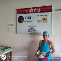 Ma-Ki-Roti-4