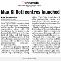 News article 16